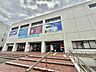 周辺：川崎市幸スポーツセンター 220m
