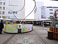 JR横浜線「町...