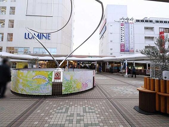 JR横浜線「町...
