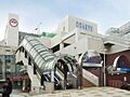  小田急百貨店...