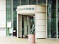 町田市立中央図...