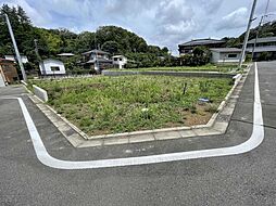 町田市下小山田町 建築条件付き土地 1区画/全4区画