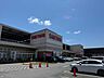 周辺：スーパー三和 座間東原店 750m