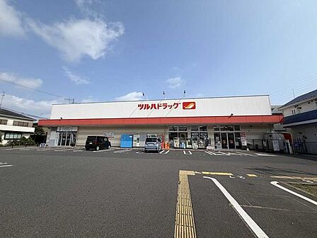 ツルハドラッグ淵野辺店 100m