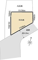 横浜市南区永田東2丁目 土地