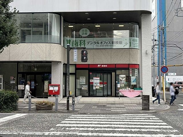 周辺 東急ドエルアルス相模原 12階/-