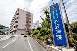 周辺施設の画像