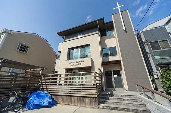めぐみ保育園 ...