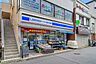 周辺： ローソンLTF六浦駅前店 1280m
