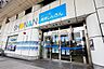 周辺：湘南信用金庫　久里浜支店 3100m