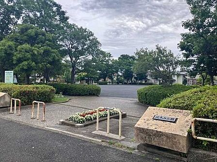沢木谷公園 450m