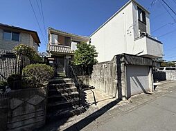 横浜市港南区芹が谷4丁目 土地