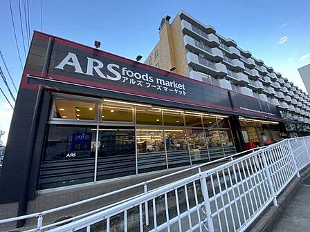 スーパーなかや戸塚店 80m