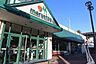 周辺：マルエツ名瀬店 1360m
