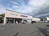 周辺：クリエイト薬局旭川島町店 500m