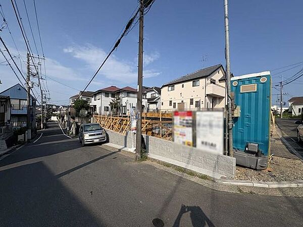 その他を拡大表示