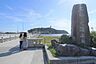 周辺： 江ノ島(※江ノ島弁天橋) 500m