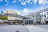 周辺： 東急田園都市線「青葉台」駅 700m