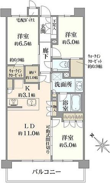 間取りを拡大表示