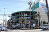 周辺：マルエツ川崎宮前店 880m