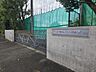 周辺：学校法人サレジオ学院高校 700m