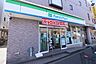 周辺：ファミリーマート丸子通り店 95m