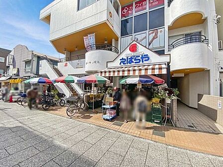  えばらや本店 330m