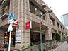 周辺：イトーヨーカドー武蔵小杉駅前店 330m
