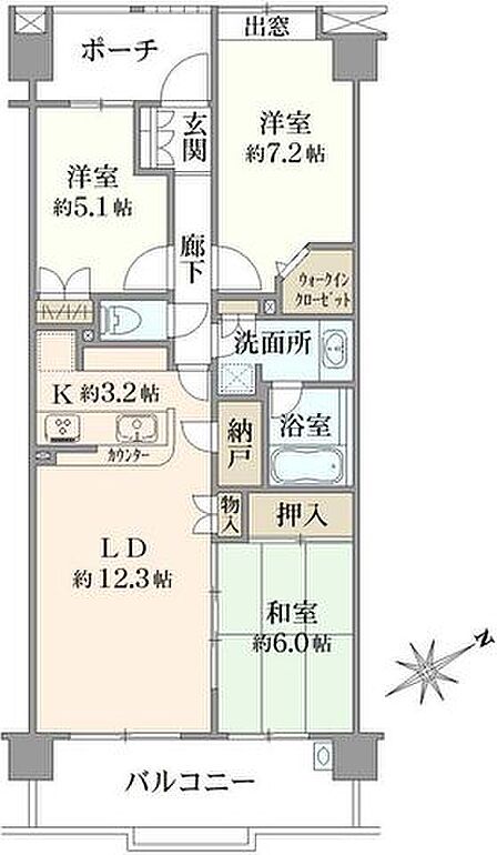 間取り