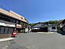 周辺：北鎌倉駅 1357m
