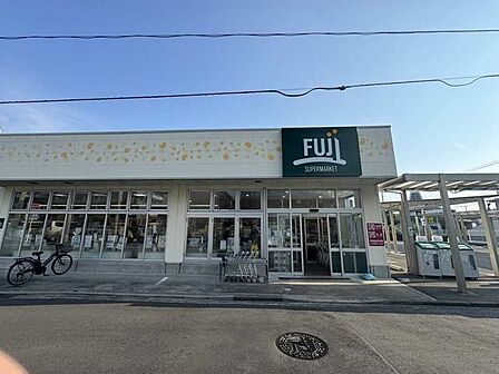 FUJI 小菅ケ谷店 850m