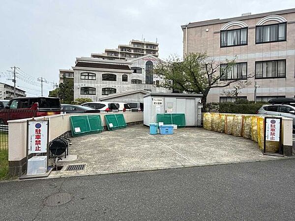 その他を拡大表示