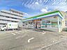 周辺：ファミリーマート藤が岡店 250m