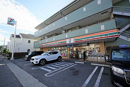 セブンイレブン平塚虹が浜店 530m