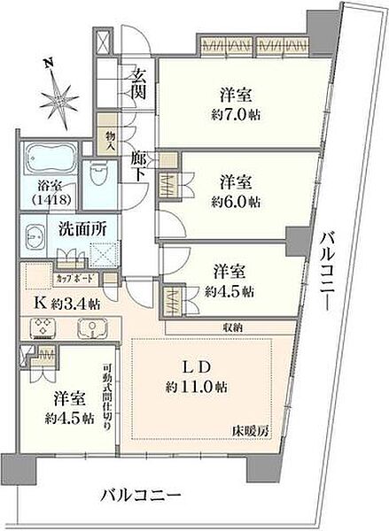 間取り