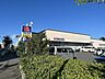 周辺：クリエイトS・D　藤沢鵠沼海岸店 70m
