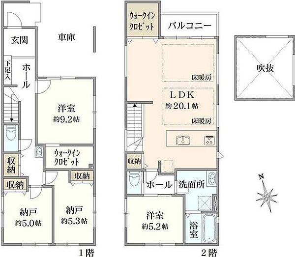 間取り