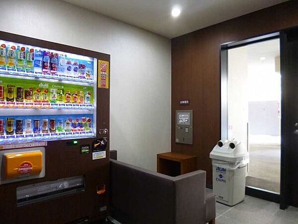 その他を拡大表示