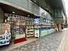周辺：阪神ドラッグ 北浜店 78m