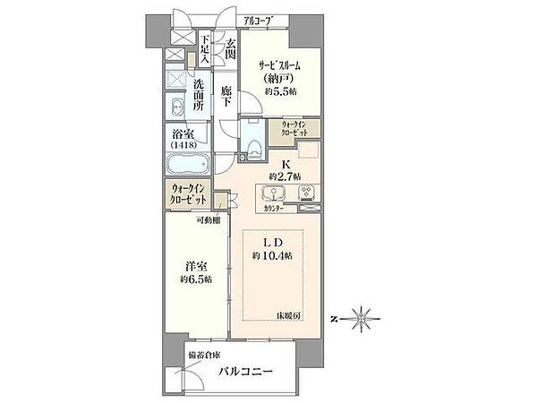 間取りを拡大表示