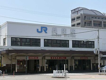 山陽本線兵庫駅 995m