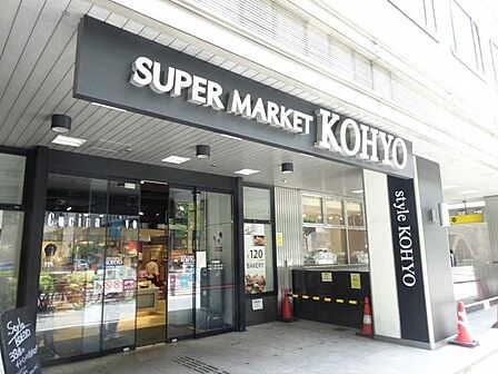 KOHYO淀屋橋店 440m