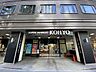 周辺：KOHYO淀屋橋店 350m