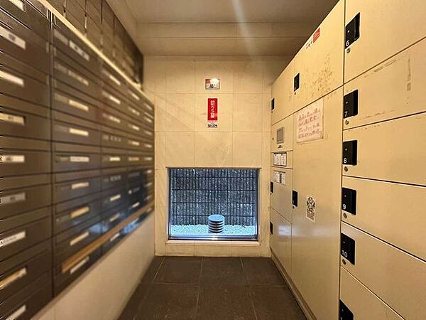 設備を拡大表示