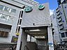 周辺：神戸市営地下鉄「新神戸」駅 890m