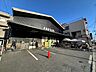 周辺：スーパーフレスコ　川端店 260m
