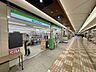 周辺：ファミリーマート　ゼスト御池店 200m