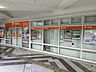 周辺：千里中央駅前郵便局 50m