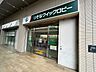 周辺：りそな銀行千里中央支店 20m
