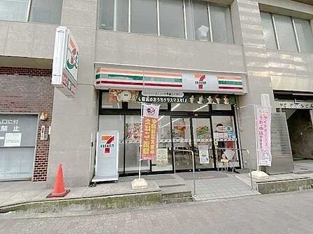 セブンイレブン大阪西宮原2丁目店 80m